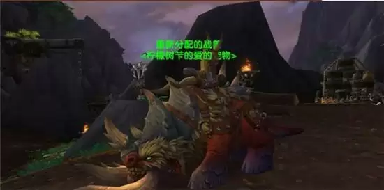 火焰裂蹄牛和普通裂蹄牛区别_1 火焰裂蹄牛和普通裂蹄牛区别