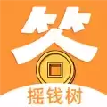 答题摇钱树红包