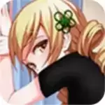 叫你不听话2中文