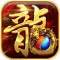 新开传奇公益