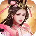 逍遥三国妃子全部解锁