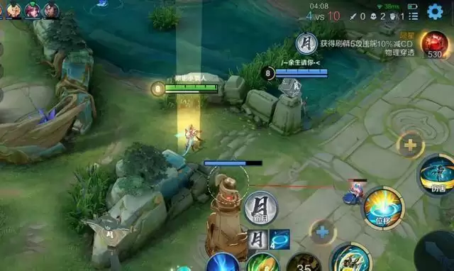 王者荣耀耳机电流声怎么回事？耳机电流声bug解决方法[多图]图片1