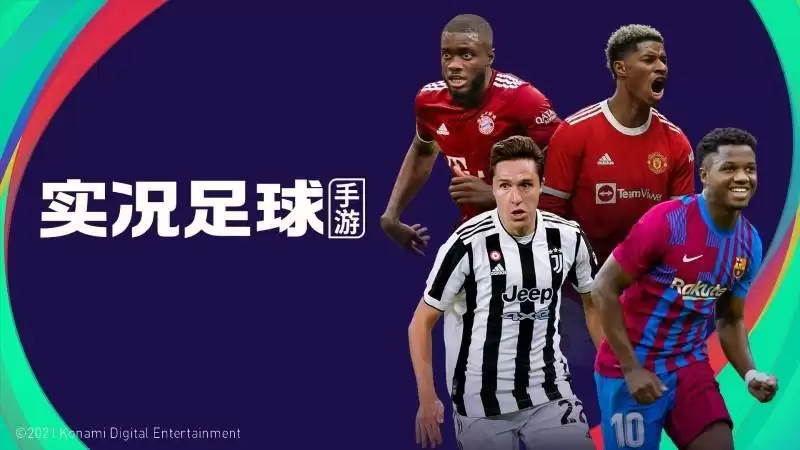 风流倜傥少年郎,圆月弯刀写华章!