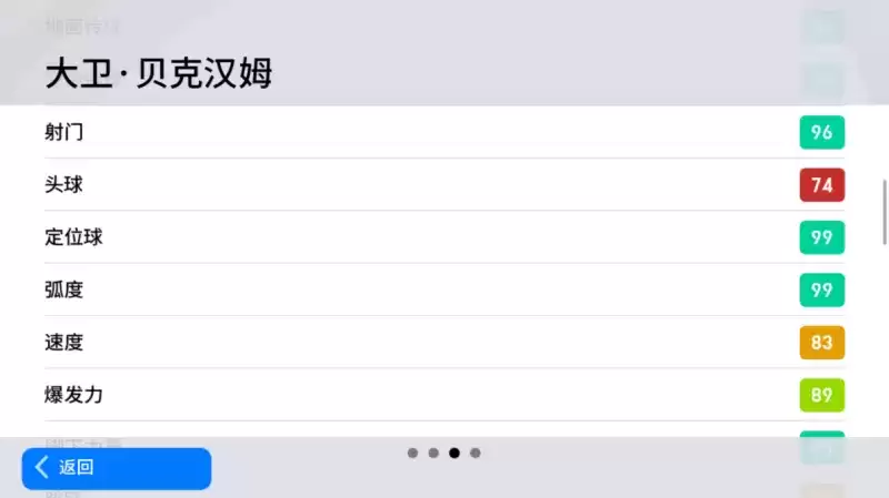 风流倜傥少年郎,圆月弯刀写华章!