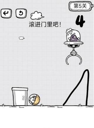 放开茶叶蛋攻略：全部关卡通关大全图片5