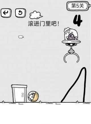 放开茶叶蛋攻略：全部关卡通关大全图片5