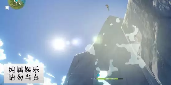 原神害死义兄成就如何达成 害死义史成就怎么解锁图片1