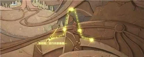 王者荣耀千窟旧记怎么领取奖励？千窟旧记领取奖励方法攻略图片3