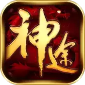 畅玩神途AW