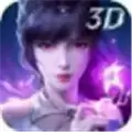 斗罗新世纪安卓rpg