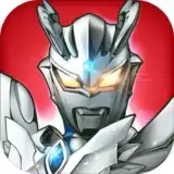 奥特曼传说之战999999钻999999金币