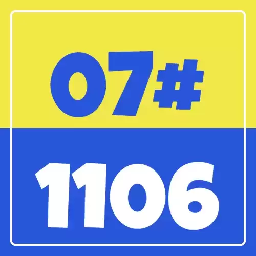 魔都头像生成器