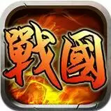 战国群英传2战国七雄