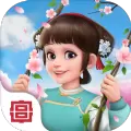 我的小家