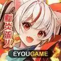 异界之钥