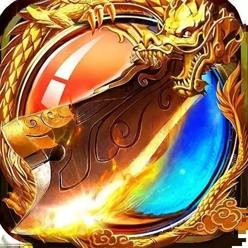 笑傲江湖极品快刀正式