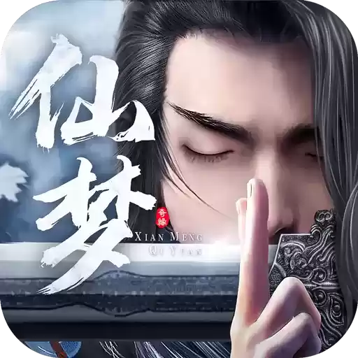雪中悍刀行