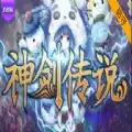魔兽神剑传说rpg