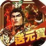 天裂合击版本 老版本