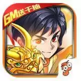 甜点大乱入GM送千抽