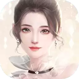 我本千金游戏正