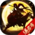 灵武三国之蜀汉称雄