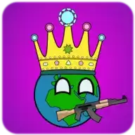 dictators:no peace