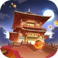 长安风云录2完整