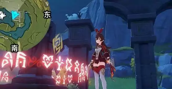 原神遁玉陵火炬在哪？遁玉陵四个火炬位置攻略[多图]图片6