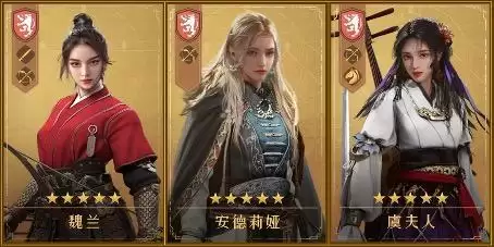 入手超简单，又强又好看！《重返帝国》红颜弓解析