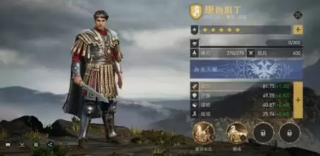 入手超简单，又强又好看！《重返帝国》红颜弓解析