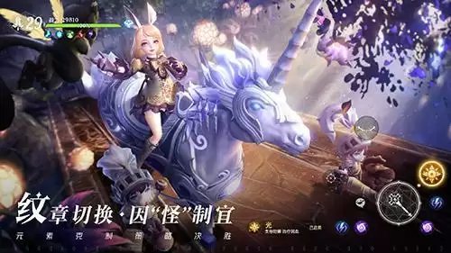 《无神之界》手游上线倒计时3天!女神金莎化身游戏唯美神谕使,绝美大片今日曝光!