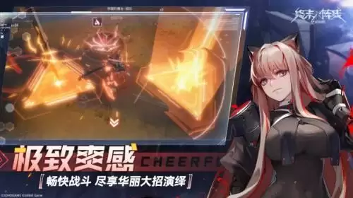 酷炫拉风!《终末阵线:伊诺贝塔》机甲展示