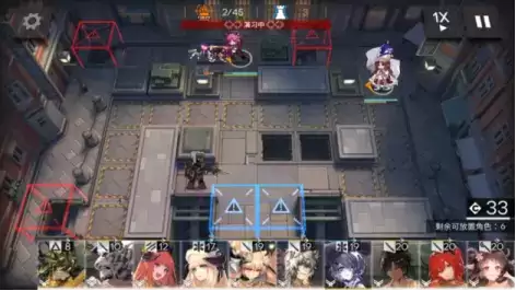 明日方舟：模组分析—冲锋手