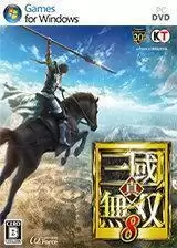真三国无双8单机