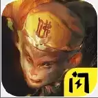 躺平西游免广告