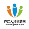 庐江人才招聘网