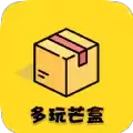 多玩芒盒