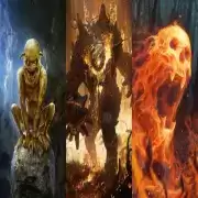 黄金孽鬼