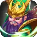 放置英杰传