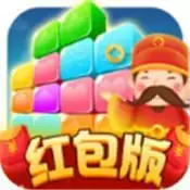 点点消消赚红包