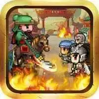 吞食三国风云手机