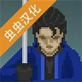龙裔征服黎明鸟