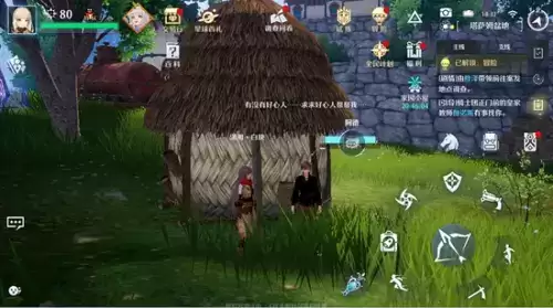 《诺亚之心》倒霉的乞丐奇遇攻略 诺亚之心倒霉的乞丐怎么完成