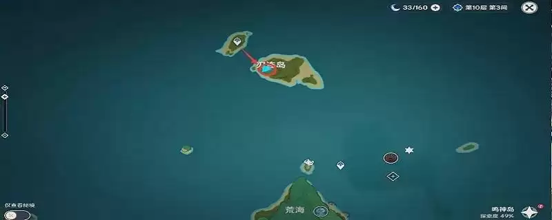 天目影打刀怎么获得四块石板