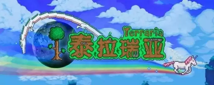 泰拉瑞亚恶魔海螺怎么获得