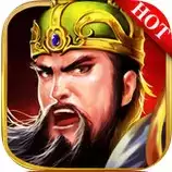 三国风云猛将传手游(暂未上线)