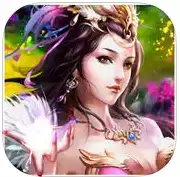 寻仙缘(暂未上线)