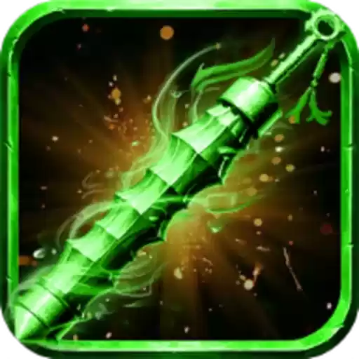 天罡微变传奇高爆版