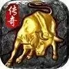 传奇金砖